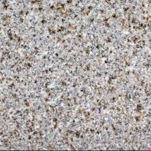 山東汶上振興石材制品廠 專業石材加工，鑄就品質與信譽