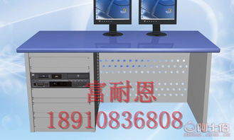 北京富耐恩電子設備助力電子辦公設備革新，阿土伯網賦能高效采購